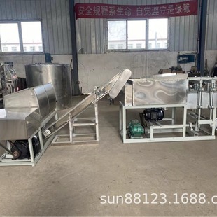 粉條機 報價