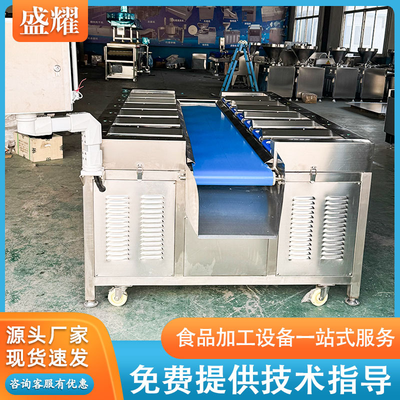鳕鱼段定量配重机 芒果干自动组合称 鸡爪重量多工位组合称盛耀