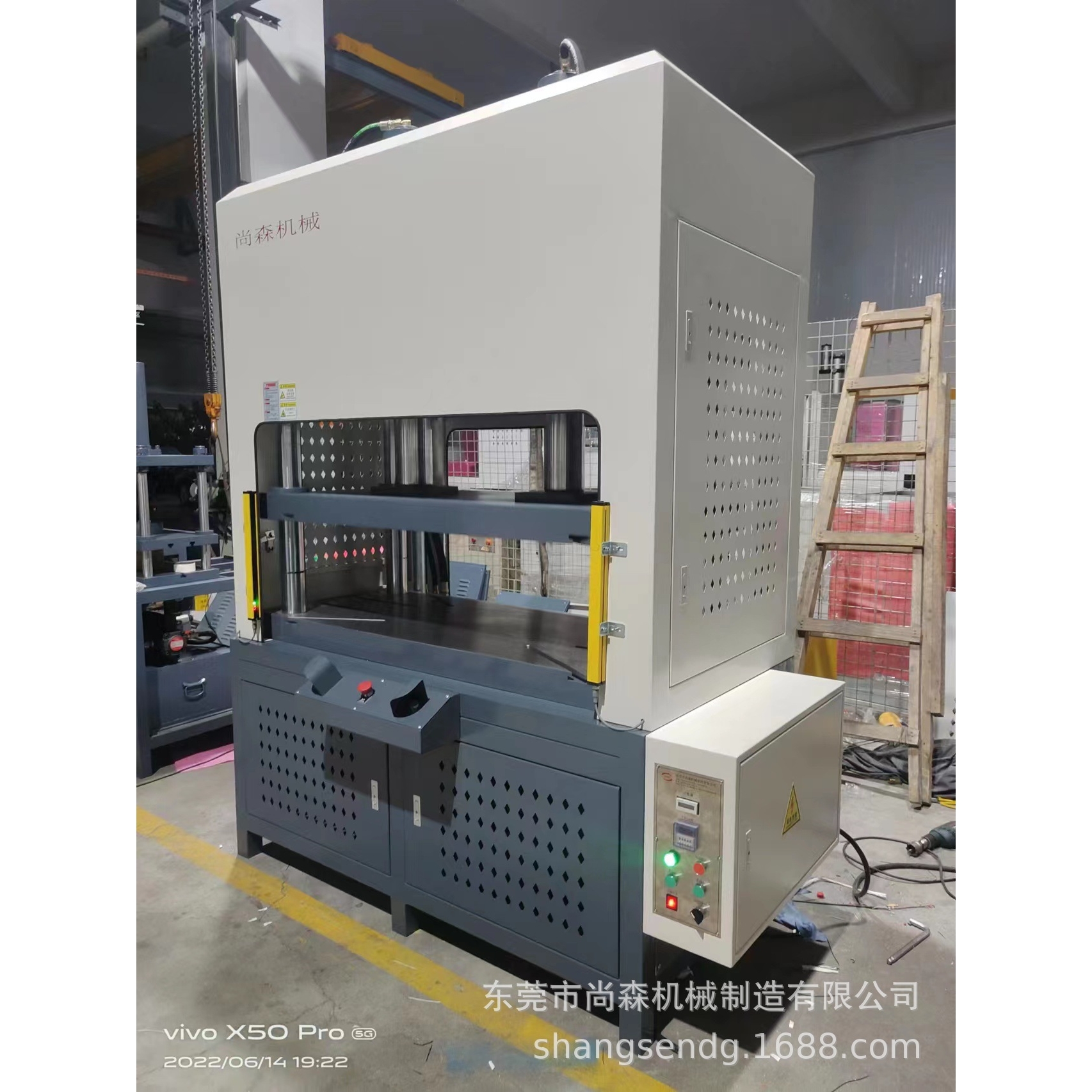 2023升级款IMD设备IML模内注塑PET膜片热压机/冲切机IMD模具技术