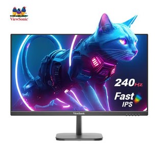 优派VX24G10 机电竞显示器IPS快速液晶屏幕 23.8寸原生240Hz1k台式