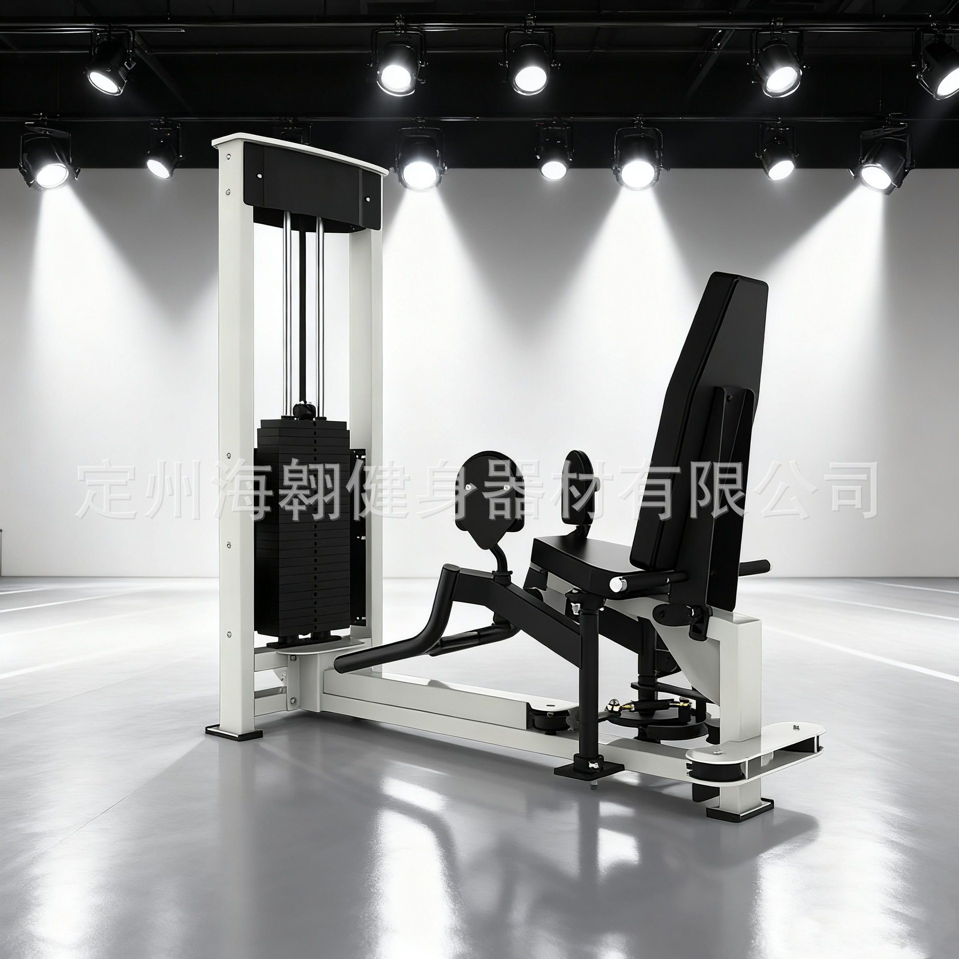 Hip Abductor Inner & Outer Thigh Adductor Gym Machine