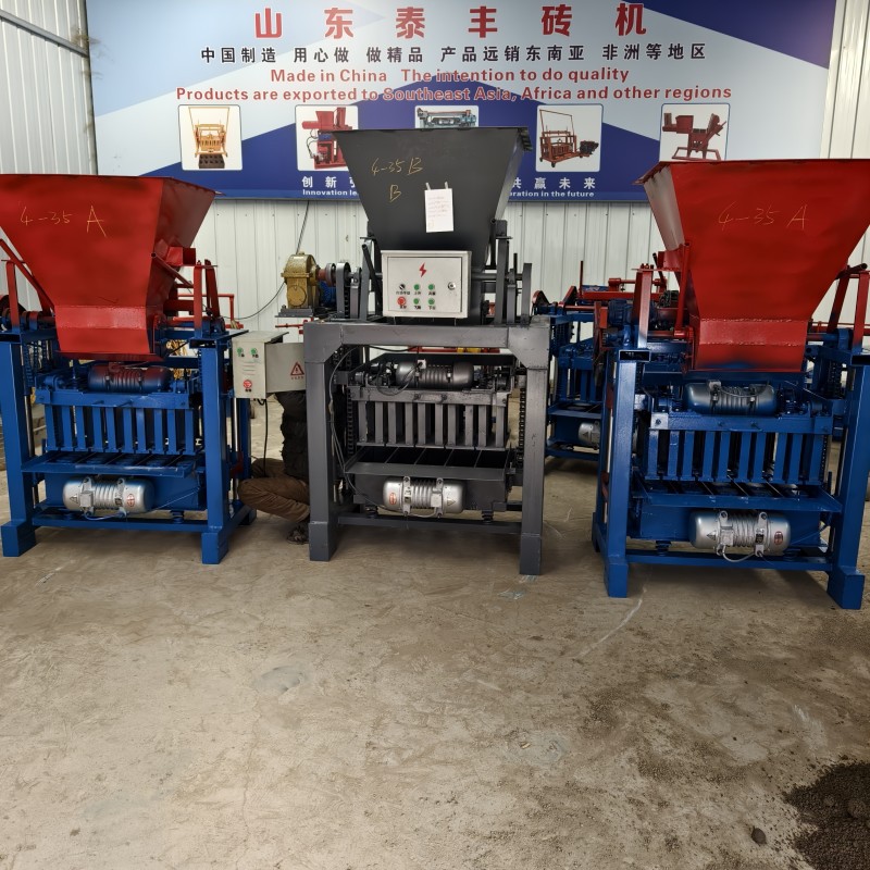 baking-free brick machine4-25免烧水泥空心制砖机粉碎机生产线