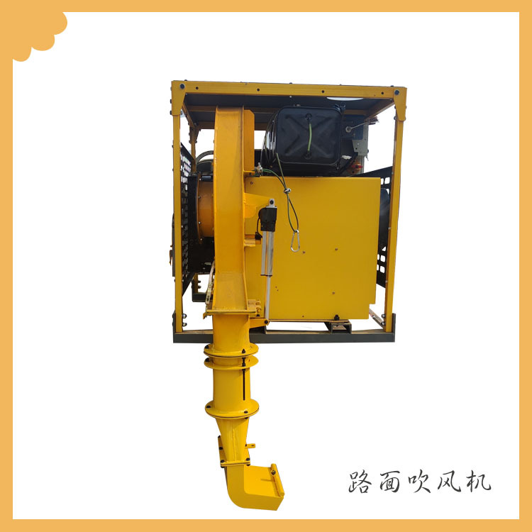 车载吹扫机环卫除尘设备马路落叶垃圾吹尘机广场公路灰尘吹风机