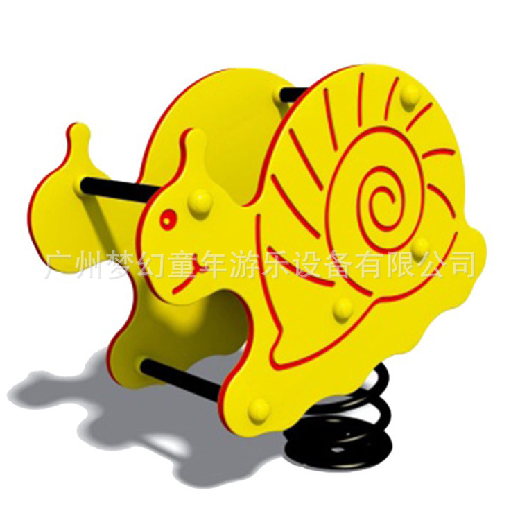 小蜗牛造型户外PE板材摇摇乐 室外弹簧蜗牛造型摇摇乐