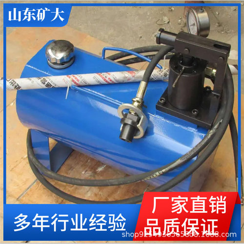 移动方便使用方便 规格齐全厂家液压支柱水力升柱器