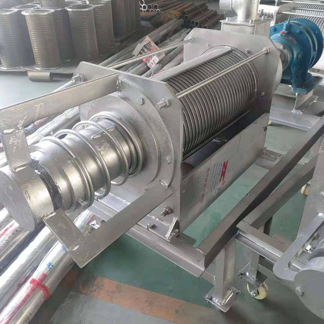 养殖场用固液干湿分离机 螺旋式猪粪挤干机 纸浆小型脱水机