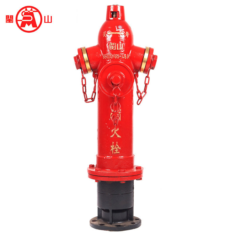 闽山消防器材消火栓SSF100/65-1.6室外防撞防漏全铜接口3c认证
