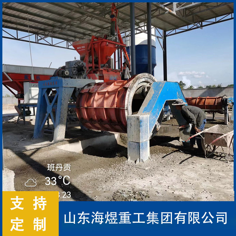 供应水泥涵管模具市政排水管钢模钢筋混凝土管设备水泥制管机