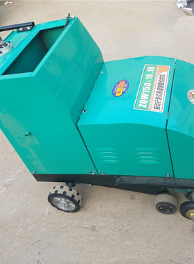 HQL500透水沥青地面切缝机 机场跑道道路切缝机 地坪电动切割机