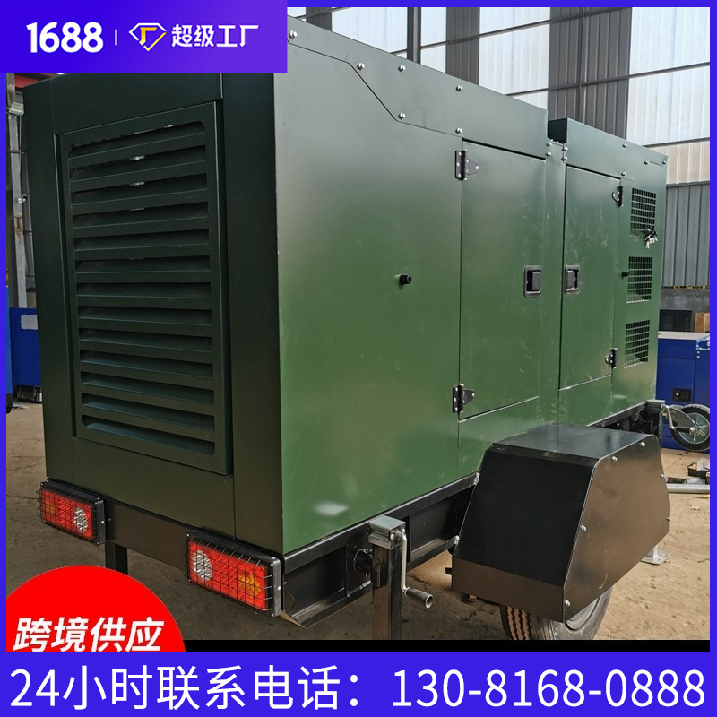 100千瓦应急备用大型柴油发电机组拖车 高速移动电站发电车