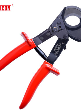 日本 罗宾汉RLY-032强力手动电缆剪 棘轮式电缆剪325mm2线缆剪