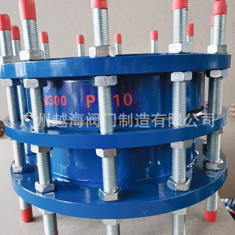 消防管道水泵房带限位防脱拉高压橡胶软接头补偿器伸缩橡胶膨胀节