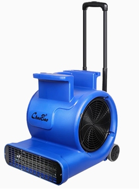 超宝吹地机商用大功率酒店超市地毯烘干机冷热除湿吹风干机CB900R