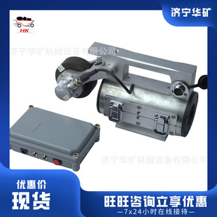 全中文菜单钢丝绳探伤仪 YSC60钢丝绳探伤仪 防水钢丝绳检测仪