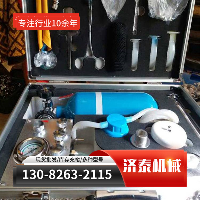 MZS-30型自动苏生器推荐 订购 MZS-30型其他矿山施工设备及配件