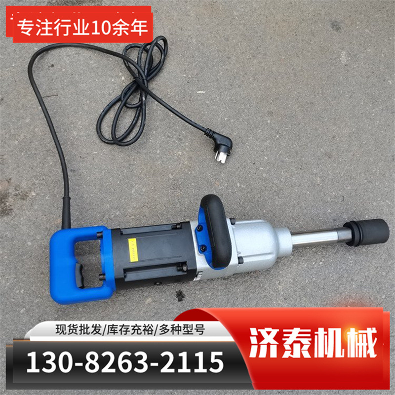 电动锯桩机 锯桩机 手推式切桩机 混凝土切桩机其他矿山施工设备