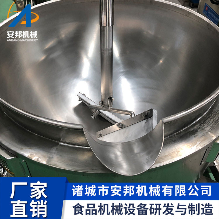 全自动意面酱搅拌炒锅新款梅子酱搅拌炒锅多功能面筋酱搅拌炒锅