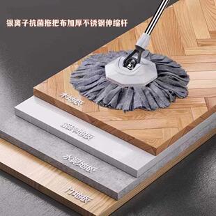 抗菌旋转通用免手洗甩干家用懒人拖净布墩布 卫派洁仕宝拖把桶新款
