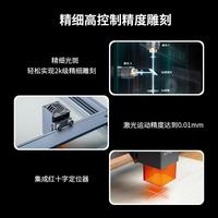 xTool D1 Pro10w激光雕刻機木工切割機全自動小型打標(biāo)刻字葉雕機