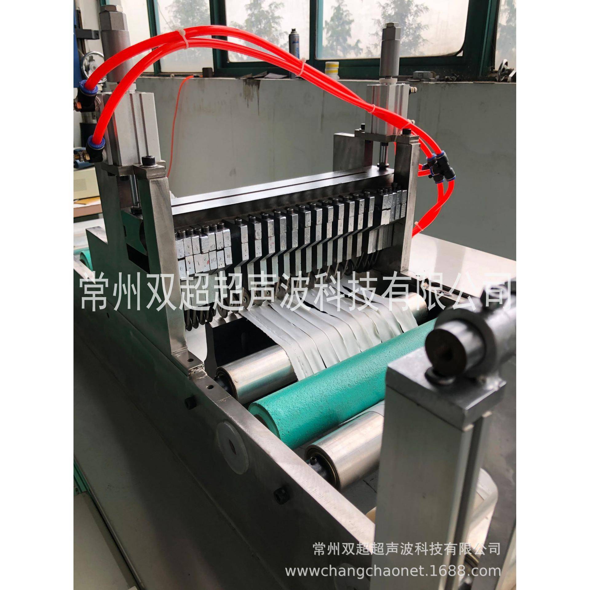 分切机小型窄幅超声波分条机厂家分切复卷一体机无纺布分条机