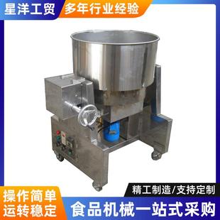 Z1自动炒锅全自动炒制各种食品搅拌式 厂家供应CG 夹层锅炒菜机