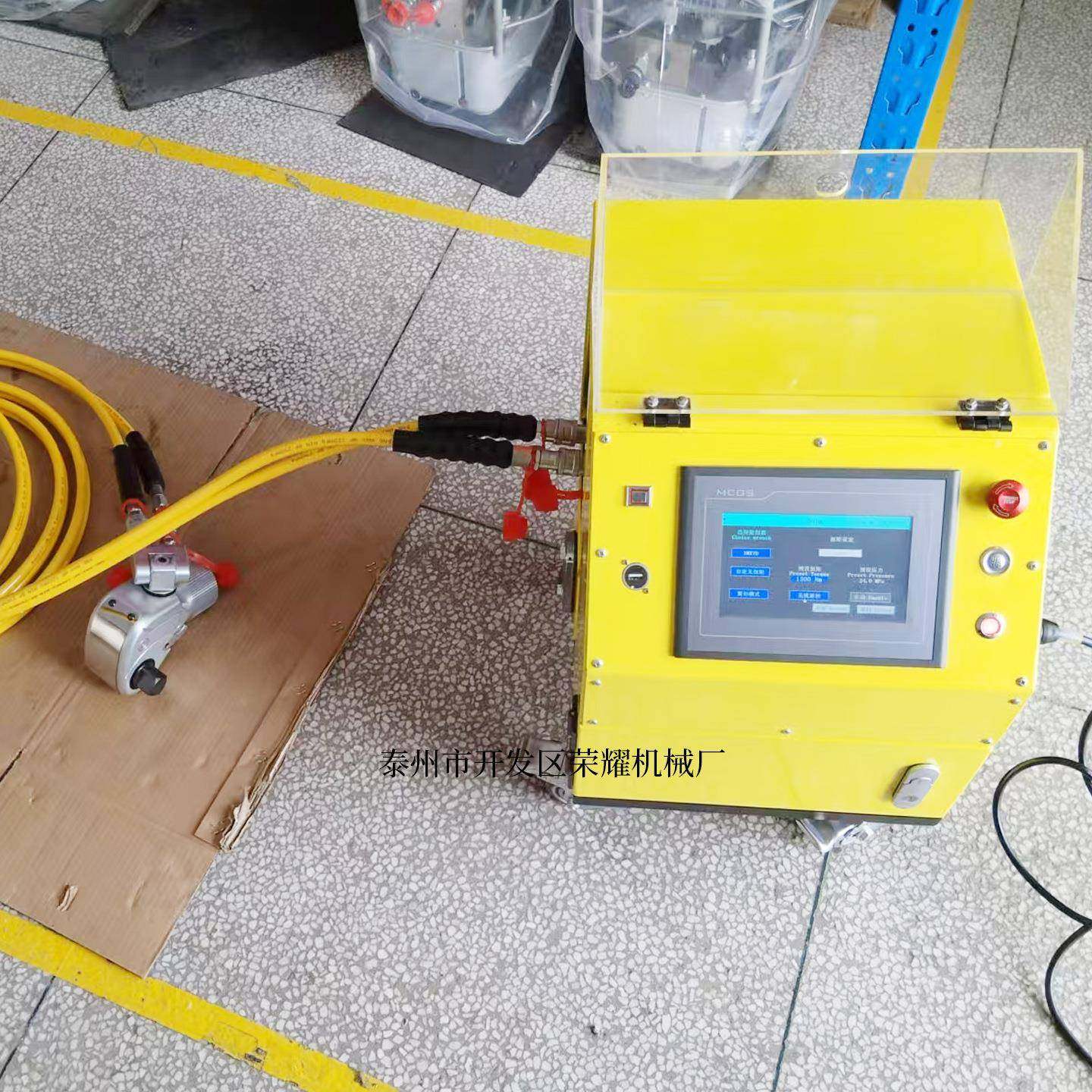 江苏泰州全智能电动液压扳手泵站数显PLC中空驱动,标准件/零部件/工业耗材,液压泵,淘宝优惠券,粉丝福利购,淘宝优惠卷