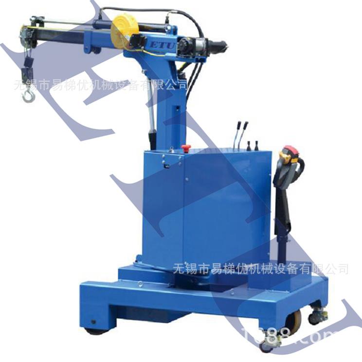 ,ETMC450EA型全电动旋臂吊机,可移动式旋臂吊