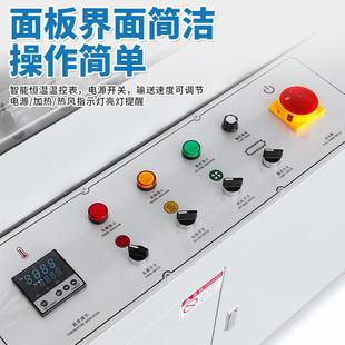 全自动热收缩机外包装 机网式 热塑封膜 4530L高配热收缩膜包装 DSC