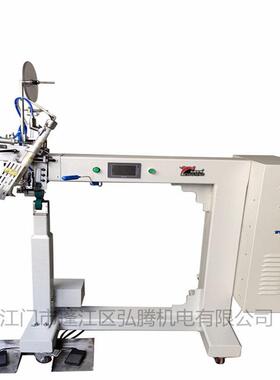 弘腾派HT-16车缝帐篷机压胶机热风缝口密封机