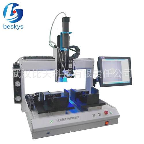 三轴精密点胶机视觉自动定位打胶机喇叭蜂鸣器USB数据线涂胶机