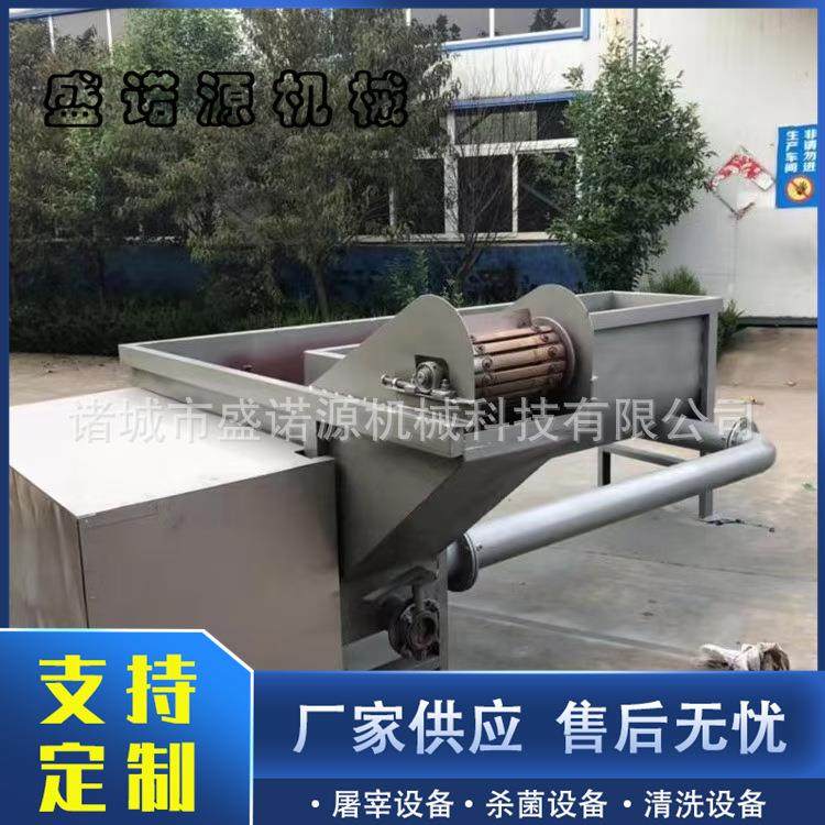家禽弯式浸烫池小鸡浸烫机器鸡鸭鹅蒸汽浸烫加工设备,畜牧/养殖物资,特种养殖设备,淘宝优惠券,粉丝福利购,淘宝优惠卷
