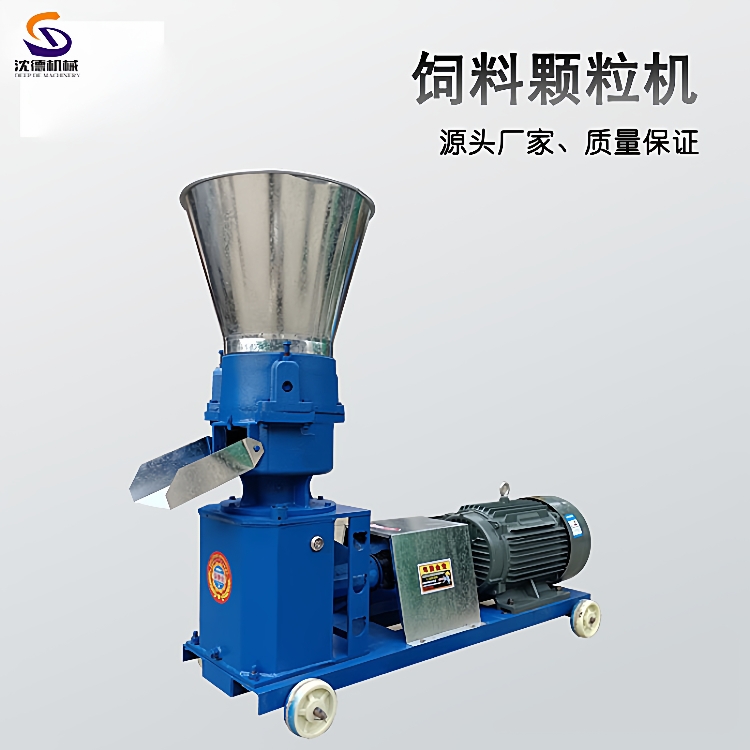 小型养鸡用饲料颗粒机家用加工猪牛羊饲料制粒机出料长短可调节