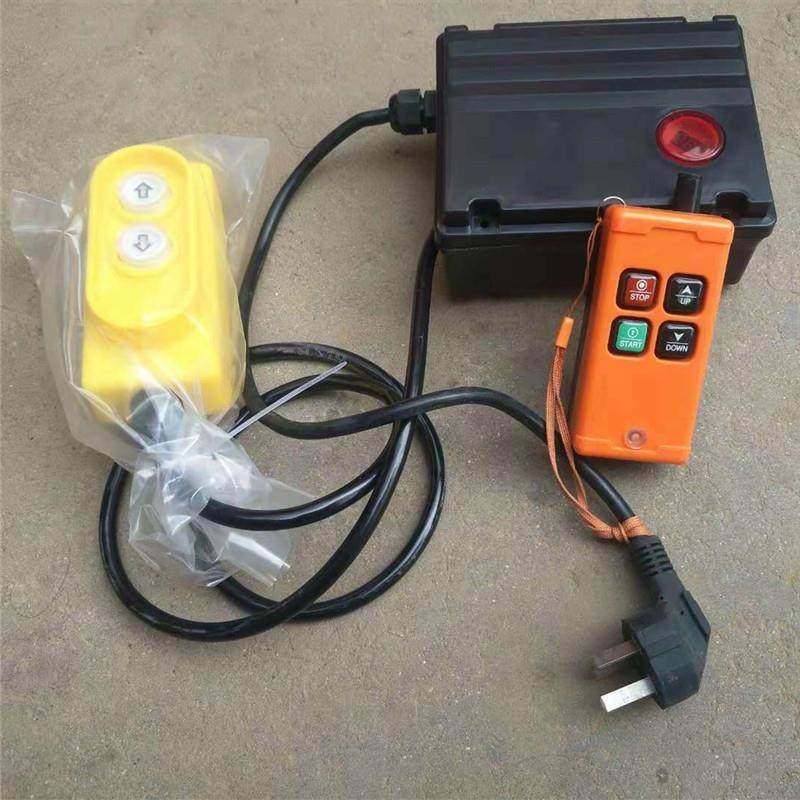 220V微型电动葫芦遥控器起重机无线遥控器工业吊机遥控器,搬运/仓储/物流设备,其他起重搬运设备,淘宝优惠券,粉丝福利购,淘宝优惠卷