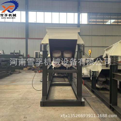 矿山中型震动输送机加料机煤矸石石灰石筛分式振动喂料机