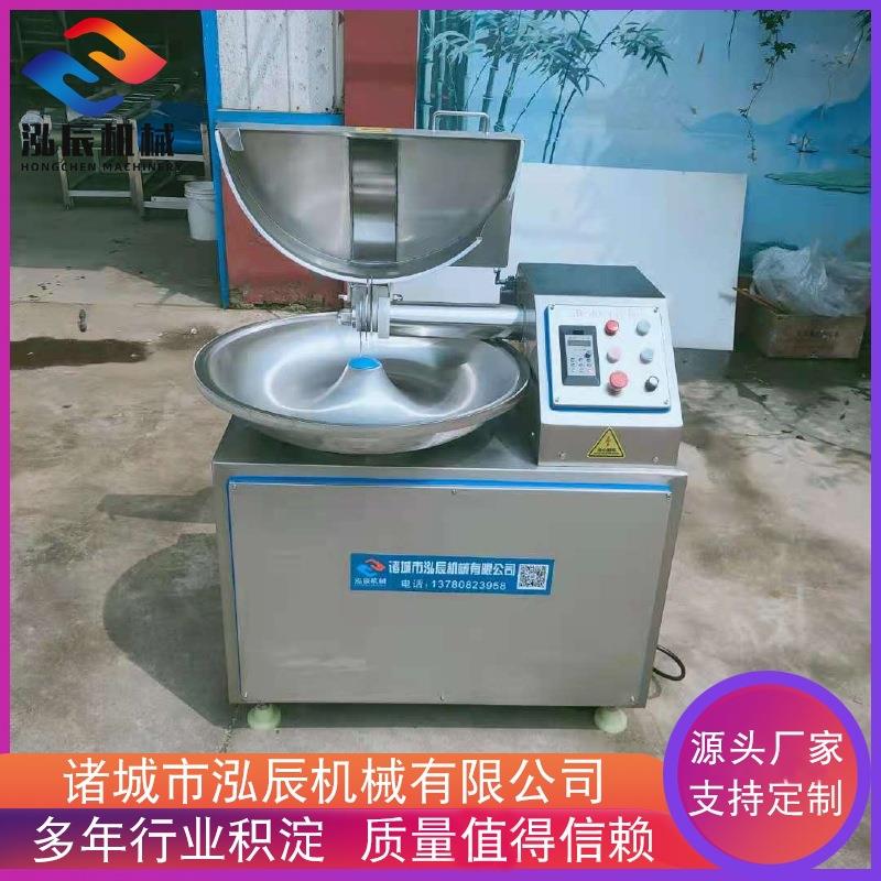 ZB-80虾滑变频斩拌机注射出料高速斩拌机多功能不锈钢斩拌机