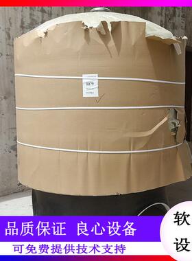全自动软化水设备工业软水机树脂去离子水设备树脂罐荣鑫泰