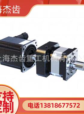 PS115L1-5-P1-K1精密行星减速机经济型直流马达微型台