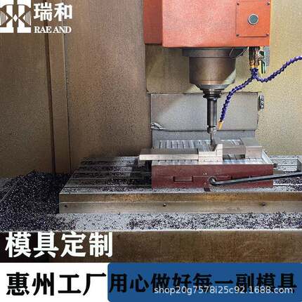广东汽车空调按键模具塑料配件塑胶外壳汽车产品模具工厂模具
