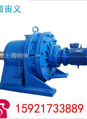 TRX68-Y1.5-4P-m1-M6-90-X减速机DSZR06-DM132S-4-m1-L-B