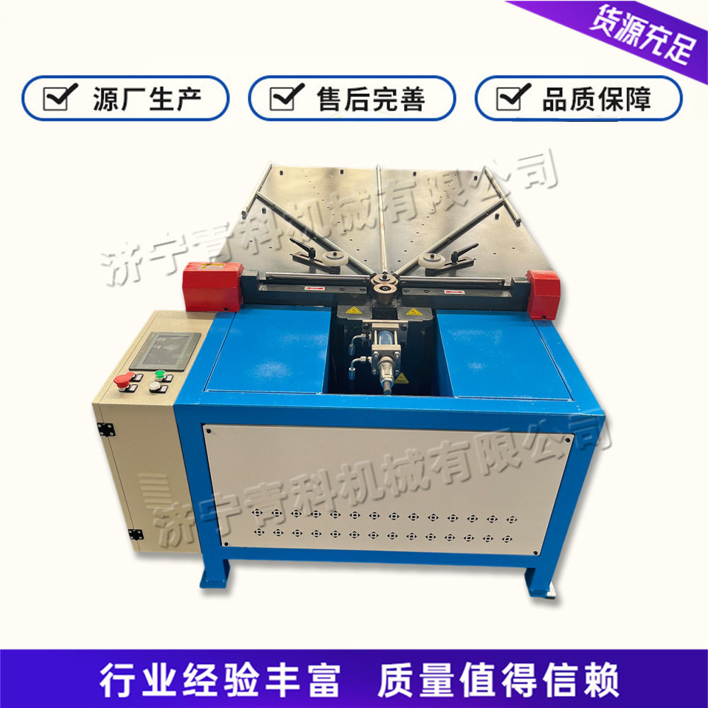 卧式全自动翻边机 变频钢板卷压一体机 不锈钢圆形桶工件卷外边机