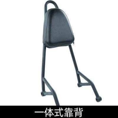 支架保险杠带靠配件折叠护杠500尾架前边箱改装奔达边包黑旗背后