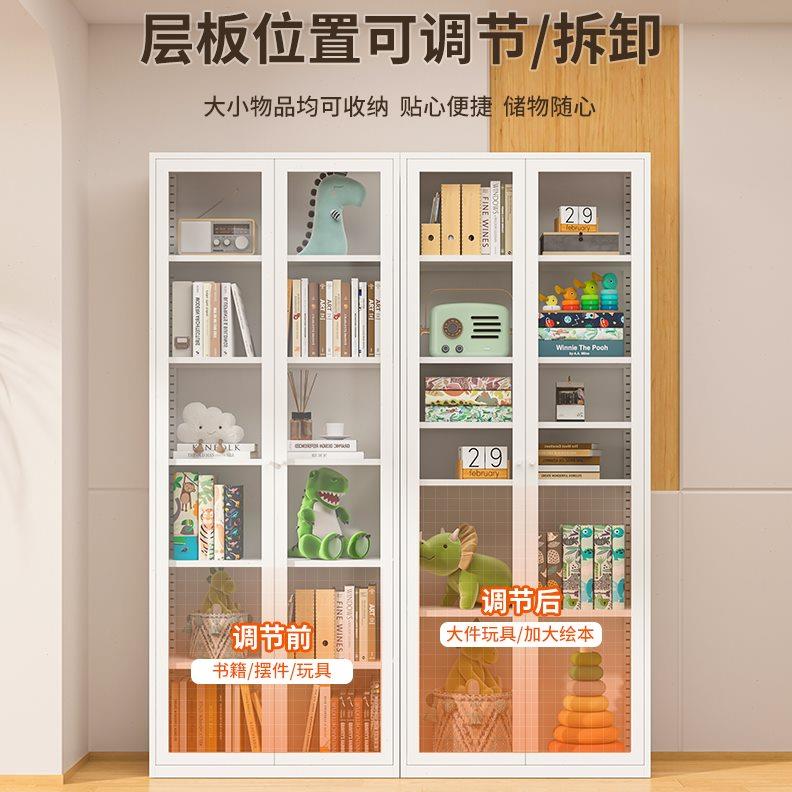 钢制家用书柜置物架落地防尘带玻璃柜门儿童书柜图书架课厅展示柜