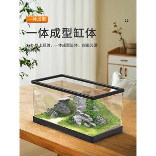 小型鱼缸家用桌面客厅小型电视柜旁超白生态过滤深水乌龟缸养龟箱