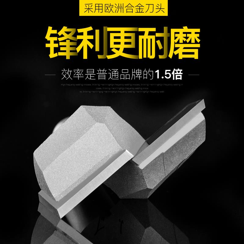 川木刃刀专业木工清底刀直钻削切铣刀开槽开料雕刻机数控中心0110