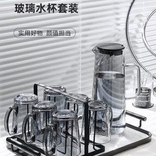 家用客厅待客水杯带把手茶杯家庭喝水杯子杯具 耐高温玻璃杯套装