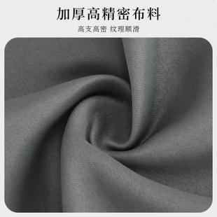 布艺门帘家用挡风空调隔断帘免打孔磁吸防尘遮丑隐私遮挡帘子 中式