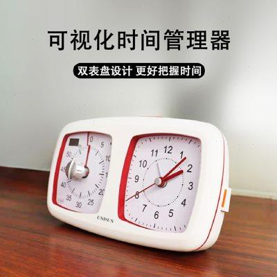 UNISUN可视化计时器学生专用儿童学习自律倒计闹钟定时提醒器时间