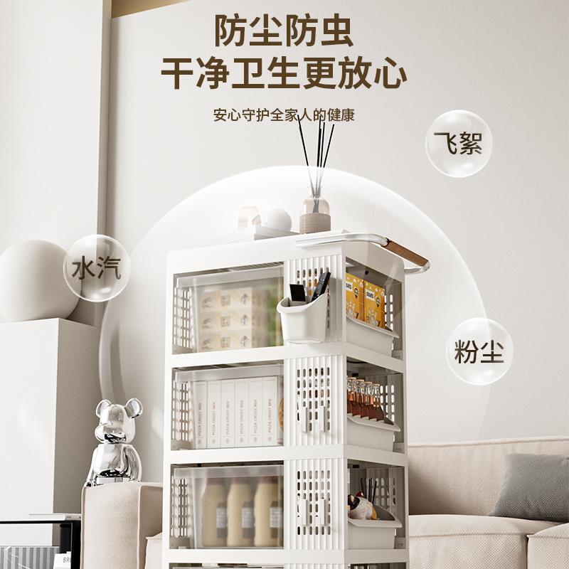 小推车置物架家用客厅零食落地多层收纳架抽屉式卧室可移动储物柜