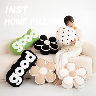 INS风舒适长条GOOD字母靠枕波点圆球家居沙发靠垫花朵抱枕坐垫