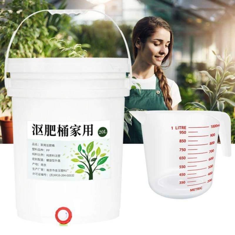发酵家用箱桶桶堆肥肥发酵沤肥沤肥户外桶桶垃圾堆桶庭院厨余堆肥